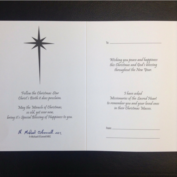 Christmas Mass Cards Set 2 - Pack of 5 - Image 5
