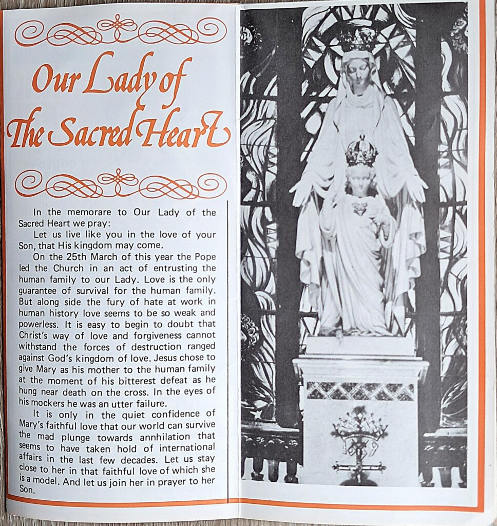 From the MSC Message, Summer 1984.
